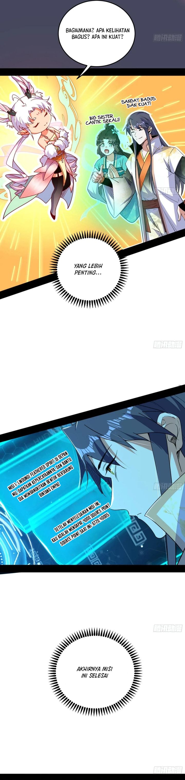 I’m An Evil God